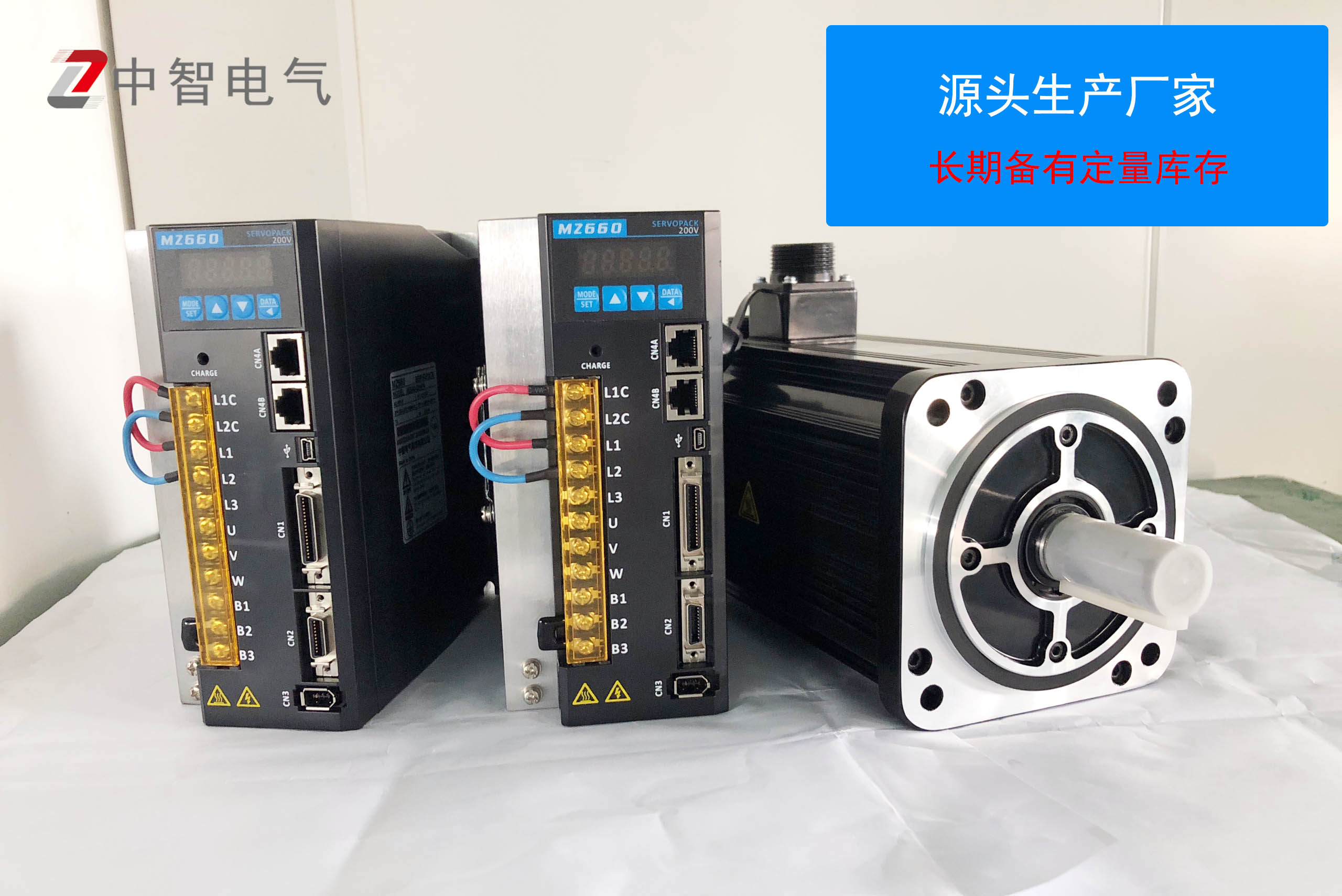 伺服電機(jī)扭矩控制功能的實(shí)現(xiàn)原理，電工知識(shí)[中智電氣]
