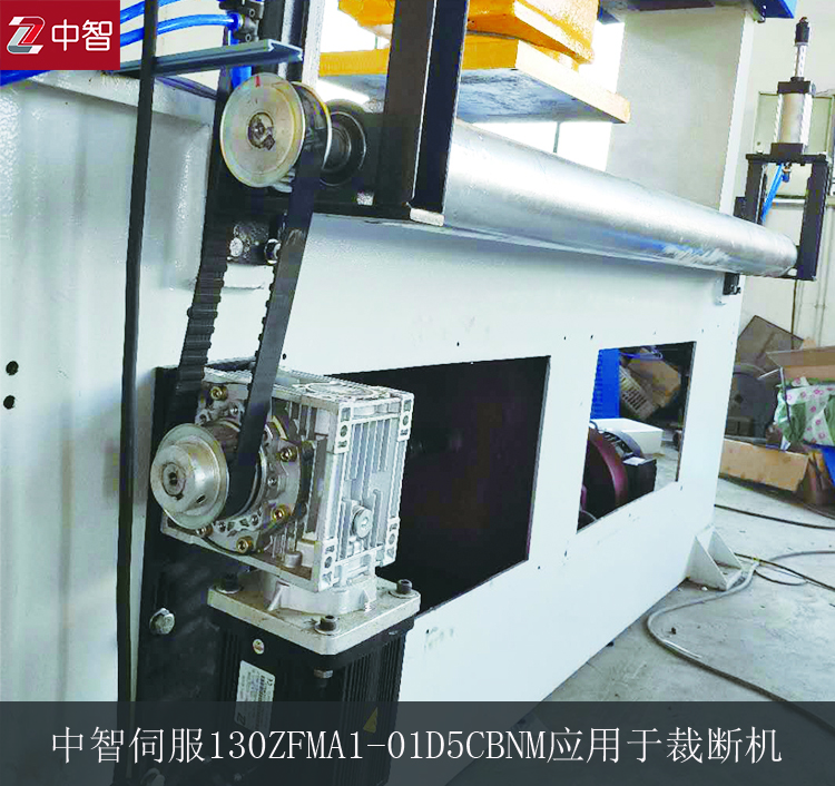 伺服電機(jī)品牌怎么選擇？中智電氣告訴你